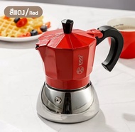 Zigma home - Moka Pot มอคค่าพอท ขนาด 1-3 แก้ว หม้อต้มกาแฟ หม้อต้มกาแฟแรงดัน กาชงกาแฟ เครื่องทำกาแฟสด กาต้มกาแฟสด แบบพกพา ถ้วยอิตาลี สแตนเลสแท้ 430