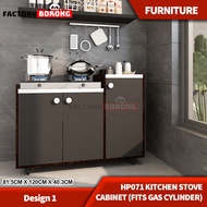 FB HP071 Stove Cabinet Gas Cabinet Kitchen Storage Kabinet dapur kering almari dapur almari gas