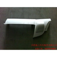 Jiang Huai Shuai Ling III Shuai Ling H330 Shuai Ling Q6 Shuai Ling G6 Side Surrounding Corner Front 