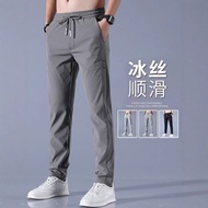 [Shopee Choice] Celana Panjang Lelaki / Seluar Panjang Casual Lelaki / Long Pants Men / Sport Pants 
