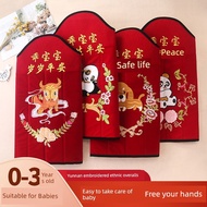 baby carrier ergobaby carrier Back Fan Yungui Vintage Traditional Embroidered Hard Head Strap