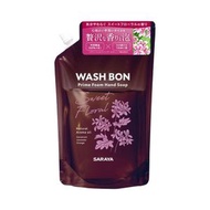 SARAYA Wash Bon Prime Foam 甜美花香型 補充包 500ml