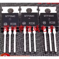 1-5PCS TO-220 MTP3N40 MTP23P06V MTP25N06L MTP30N06VL MTP50N05E MTP12P06 MOS transistor