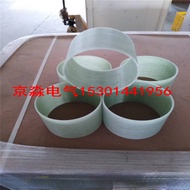Epoxy Glass Winding Tube Glass Fiber Winding Tube Large Diameter Glass Fiber Winding Tube