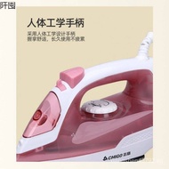 Handheld Electric Iron Home Garment Steamer Small Mini Pressing Machines Dormitory Ironing Electric Iron Wholesale