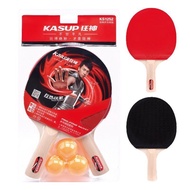Crazy God 1256 Table Tennis Racket Double Racket 2 Pieces Set Beginner Tennis Table Racket Horizonta