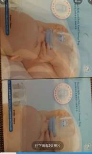 Kuku母乳儲存袋 ( 儲奶袋 )