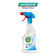DETTOL Surface Cleaner Trigger Spray 500ml