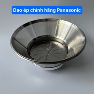 (Accessories) Panasonic MJ-CB100/CB600/CB800 Fruit Juicer