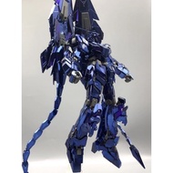 (Ready Stock) Daban 6642A MG 1/100 Black Phenex NT