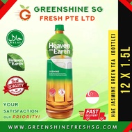 Fuze / Heaven And Earth Jasmine Green Tea Carton 1.5L x 12 Bottles Carton