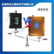 Hot Sale Expand and Enhance Signal Reception Repeater2G3G4G 900MHz Cell Phone Signal Booster