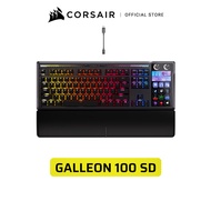 CORSAIR GAMING K/B GALLEON 100 SD STREAM DECK-INTEGRATED MLX PULSE Mechanical Keyboard: Easy With Ju