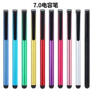 7.0Capacitive Pen7.0Touch Pen for Mobile Phone7.0Touchscreen stylus7.0Pen7.0Capacitive Stylus Pen QL