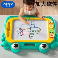 Children Drawing Board Magnetic Drawing Board Toy Household Graffiti Board Baby Writing Board Magnet