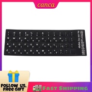 Cancanshop Language Key Board Decal  White Letter Dustproof Keyboard Sticker Hebrew for Notebook 10in To 17in Laptop Desktop