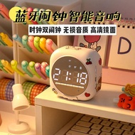 bluetooth alarm clock speaker蓝牙闹钟音箱pembesar suara jam penggera bluetooth