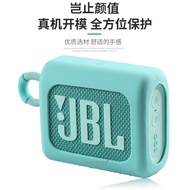 Applicable JBL GO3 Audio Silicone Case Music Gold Brick 3 Mobile Wireless Bluetooth Speaker Shell Drop-Resistant Storage Bag