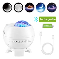 cod Aurora Star Projector Lamp 2024 Galaxy Starry Sky Atmosphere Light Northern Lights USB Rechargea
