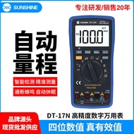 News DT-17N Automatic Range Digital Multimeter Digital Display Meter Pen High Precision Measurement 