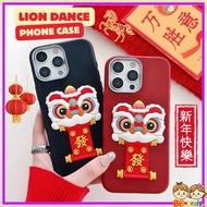 Vivo V20 V21e V23e V25 V25e V27 V27e V29 V30 V30e V40 V50 Pro Lite sarung fon Lion Dance chinese new