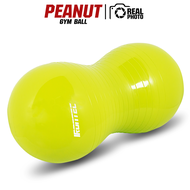 ลูกบอลโยคะ ทรงถั่ว PEANUT GYM BALL (MD1232 + MD1249)
