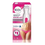 Veet Electric Shaver For Women Eyebrow Trimmer Female Removal Tool Pubic Hair Trimmer Hkjhggtttcccc-