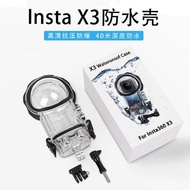 Applicable insta360 one X3Panoramic Camera Waterproof Case Diving Case Protective Case40Beige Waterp