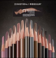 shu uemura 武士刀眉筆