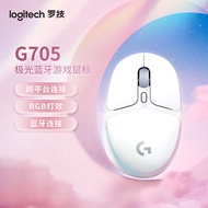 [Aurora Berwarna-warni] Logitech G AURORA Siri Aurora G705 Tetikus Wayarles Bluetooth Dual Mod E-Suk