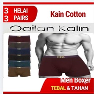 Oailan Kalin MEN BOXER SUPREME UNDERWEAR/SELUAR DALAM BOXER LELAKI 3 PCS IN 1