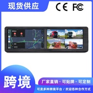 53cm Large Screen Eight-Channel Blind District Passenger Truck Monitoring Recorder Starlight Night V