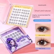 eyelash eyelash extension GECOMO Glue-Free Handy Series Upper Lower Eyelashes Single Cluster Lazy Tw