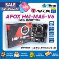 AFOX H61-MA5-V6 DDR3 Motherboard DDR3 SOCKET 1150 For Intel 4th Can Insert M.2 New Products 1 Year