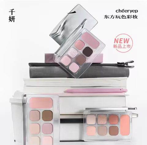 Qianyan Cheeryep Eyeshadow Palette Blush Multi-purpose Matte Satin Shimmer Face Makeup Cosmetics