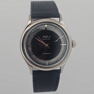 Kurono Tokyo 2024 Anniversary Reiwa