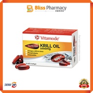 Vitamode Krill Oil 1000mg 30 softgels - Halal