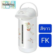 กระติกน้ำร้อน SHARP ขนาด 3.6 ลิตร รุ่น KP-B36S