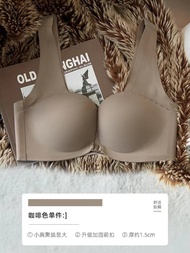 Áo Lùi Size Áo Ngực Cài Trước Áo Lót Nữ BRA Áo Su Đúc Không Gọng Tạo Khe Bảng To Hạn Chế Mỡ Lưng 🔥go