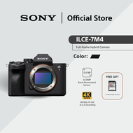 Sony Alpha 7 IV Full-Frame Hybrid Camera | ILCE-7M4 | ILCE-7M4K | Free Gift [SF-M64 SD Card]