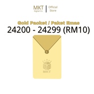 ELECTRONIC DIGITAL PACKET (GOLD RM10) (24200-24299)