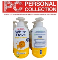 PERSONAL COLLECTION White Dove Baby Wash Shampoo Lotion 500ml 100% Legit & Original