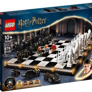 [BrickBear] Original LEGO Harry Potter Hogwarts Wizard’s Chess 76392