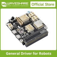 Waveshare General Driver Board For Robots, Based On ESP32, Multi-Functional, Supports WIFI, Bluetoot