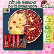 Delicious Chongqing Haidilao Sichuan Hot Pot Seasoning - Mushroom Snack