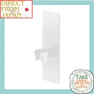 Yamazaki Magnetic Bathroom Shower Hook White Approx. W5 x D5 x H16 cm Tower Shower Holder 3805[Direc