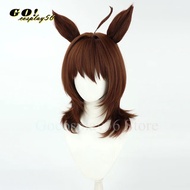 【Free shipping】 Umamusume: Pretty Derby Agnes Tachyon Cosplay Wig Ears Tail Brown Short Hair Women G