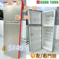 二手雪櫃 冰箱 惠而浦 WF258 雙門雪櫃 169cm高 255公升 可左/右門鉸 九成五新 🚚包送貨安裝 有保用期 可貨到付款 💳信用卡付款 超實用 包送貨 包清舊機 貨到付款