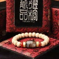 精品星月菩提子 10x8mm桶珠 高密正月 菩提子念珠 佛珠 客製化