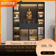 NEW Buddha Niche Altar Altar Buddha Shrine Home Modern Style God of Wealth Cabinet Display Cabinet Household Minimalis